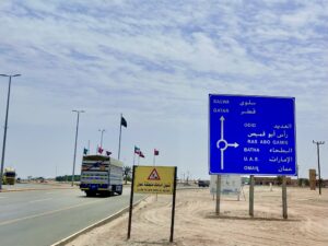 Half Day Saudi tour